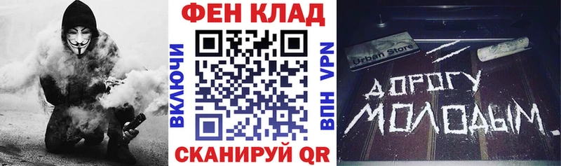 АМФЕТАМИН 98%  Лаишево 