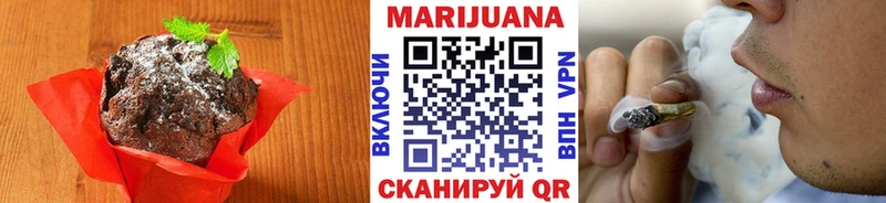 где купить наркоту  Лаишево  kraken как зайти  Canna-Cookies марихуана 