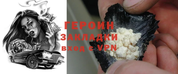 a pvp Баксан