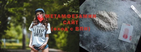a pvp Баксан