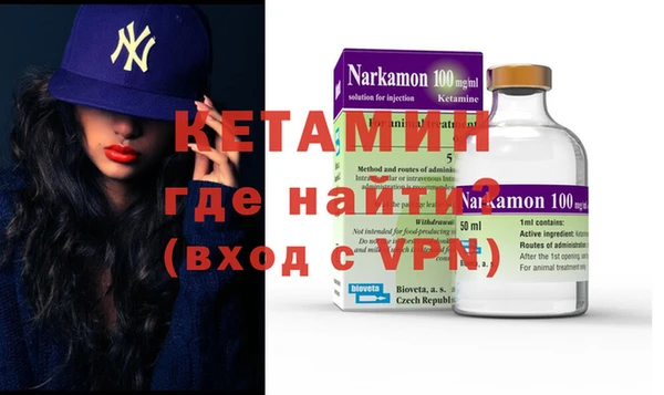 a pvp Баксан