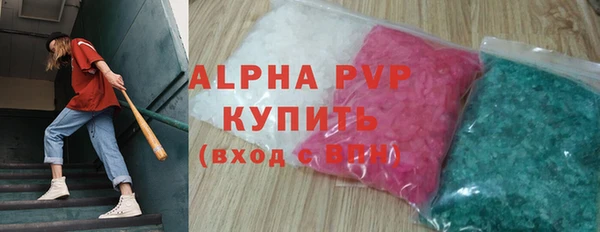 синтетический гашиш Нязепетровск