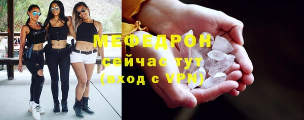 наркотики Нягань