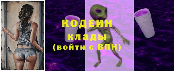 a pvp Баксан