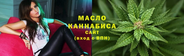 кокаин перу Сатка