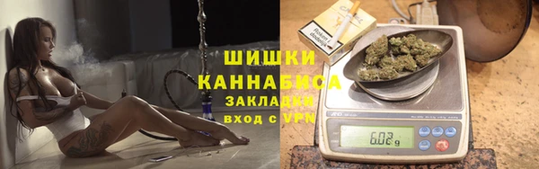 меф VHQ Сафоново