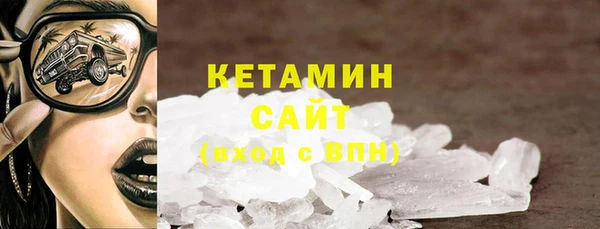 скорость Балахна