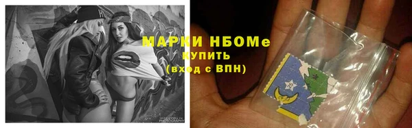скорость Балахна
