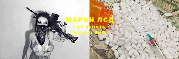 скорость Балахна