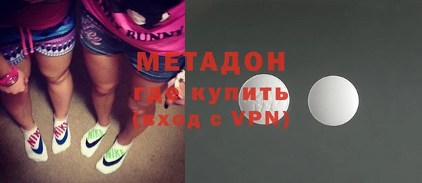 a pvp Баксан