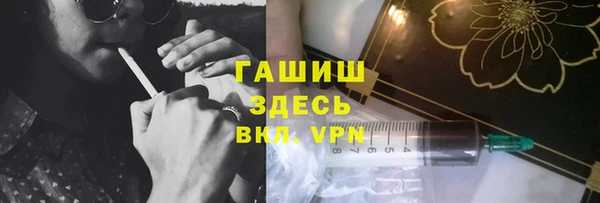 скорость Балахна