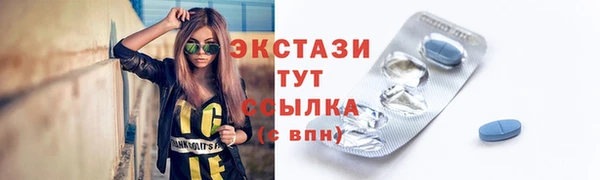 скорость Балахна