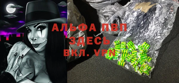 a pvp Баксан