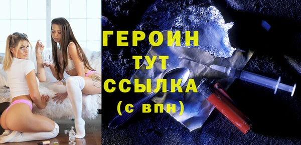 меф VHQ Сафоново