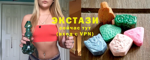 a pvp Баксан