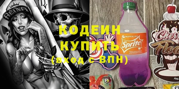 скорость Балахна