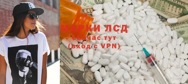меф VHQ Саяногорск