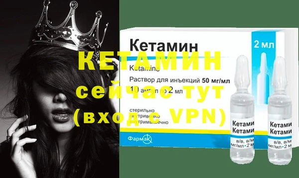 скорость Балахна