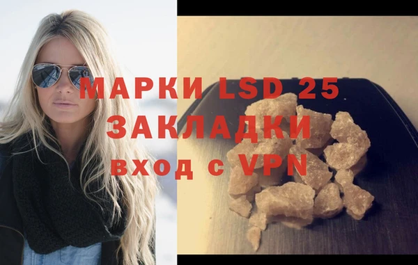 скорость Балахна